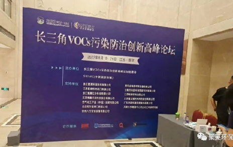 浙江聚英 | 努力創(chuàng)造更好的產品，提供更優(yōu)的服務